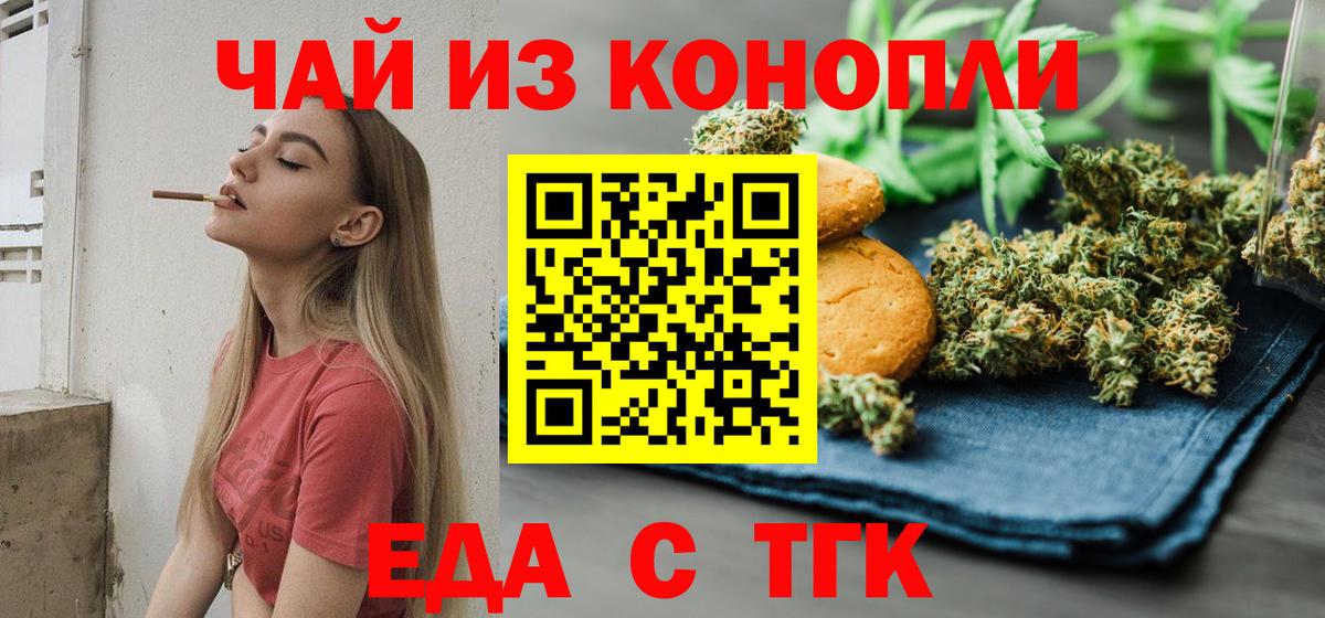 MDMA Минеральные Воды