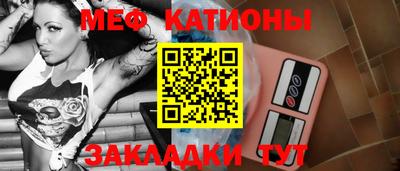 ПСИЛОЦИБИНОВЫЕ ГРИБЫ Донской