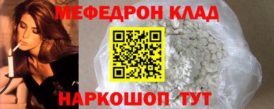 индика Дубна