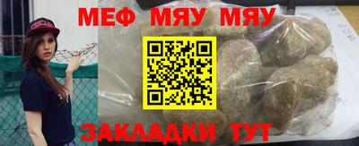 индика Дубна