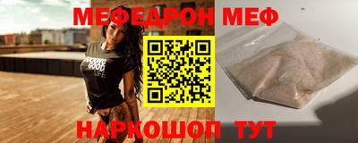 ПСИЛОЦИБИНОВЫЕ ГРИБЫ Донской