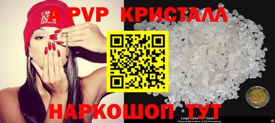 ПСИЛОЦИБИНОВЫЕ ГРИБЫ Донской