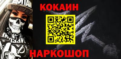индика Дубна