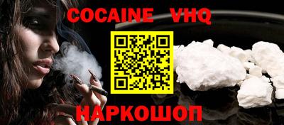 ПСИЛОЦИБИНОВЫЕ ГРИБЫ Донской