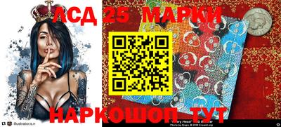 ПСИЛОЦИБИНОВЫЕ ГРИБЫ Донской