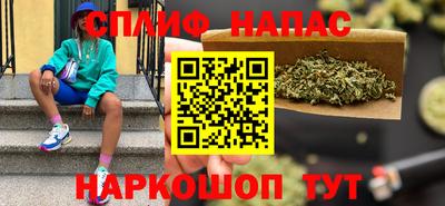 кристаллы Донецк