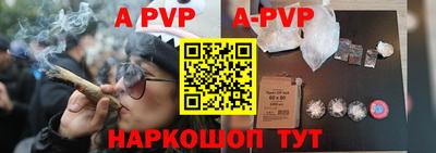 ПСИЛОЦИБИНОВЫЕ ГРИБЫ Донской