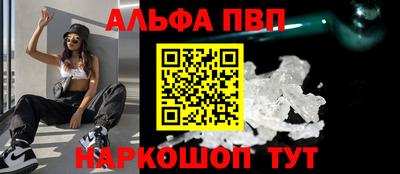 индика Дубна
