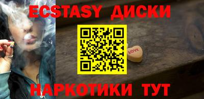 индика Дубна
