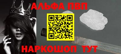 индика Дубна
