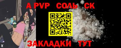индика Дубна