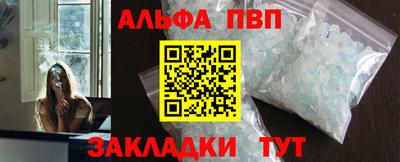 ПСИЛОЦИБИНОВЫЕ ГРИБЫ Донской