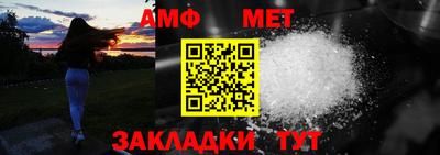 ПСИЛОЦИБИНОВЫЕ ГРИБЫ Донской