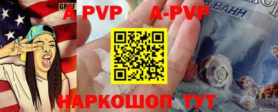ПСИЛОЦИБИНОВЫЕ ГРИБЫ Донской