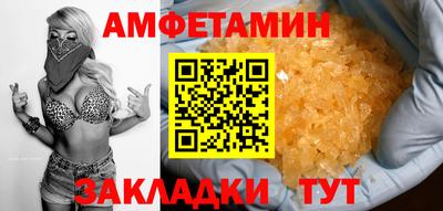 ПСИЛОЦИБИНОВЫЕ ГРИБЫ Донской