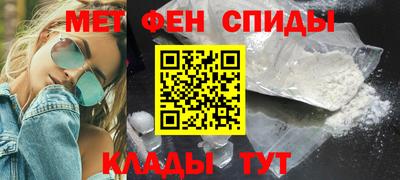 ПСИЛОЦИБИНОВЫЕ ГРИБЫ Донской