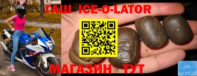 индика Дубна