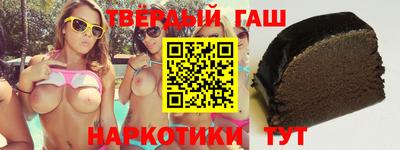 ПСИЛОЦИБИНОВЫЕ ГРИБЫ Донской