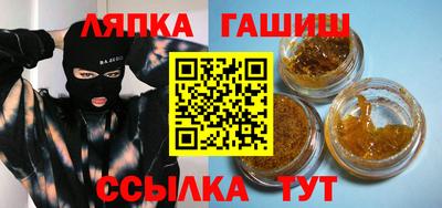 ПСИЛОЦИБИНОВЫЕ ГРИБЫ Донской