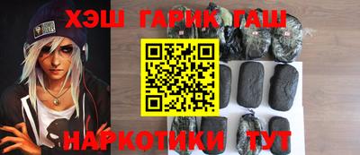 индика Дубна