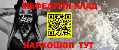 индика Дубна