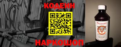 ПСИЛОЦИБИНОВЫЕ ГРИБЫ Донской