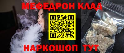 ПСИЛОЦИБИНОВЫЕ ГРИБЫ Донской